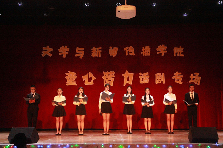 话剧专场_副本.jpg